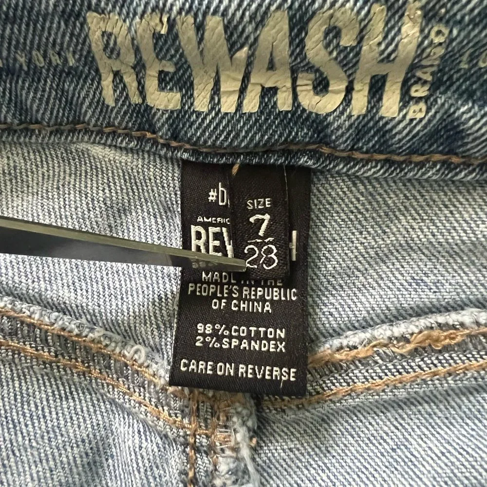 High Rise Jeans - Picture 3 of 4